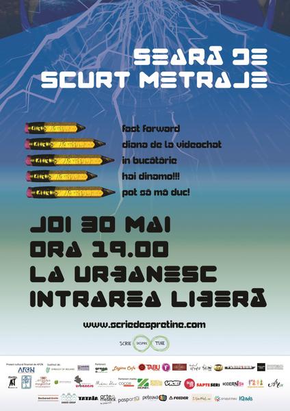 Seara de scurtmetraje, Foto: Festivalul Scrie despre tine