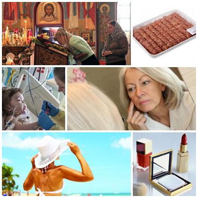 Utile, Foto: Colaj foto