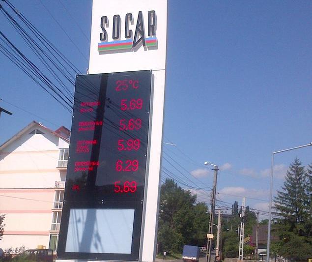 Preturile la noua benzinarie, Foto: SOCAR