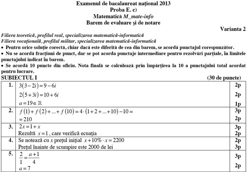 Barem Matematica 2013, Foto: edu.ro