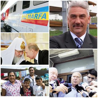 Actualitate, Foto: Colaj foto