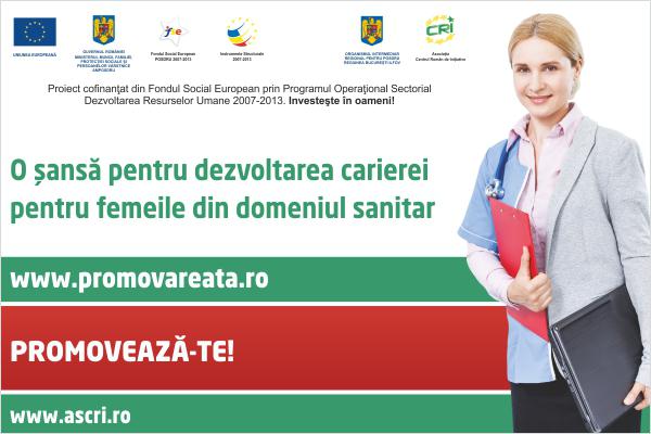 PromovareaTa.ro, Foto: www.promovareata.ro