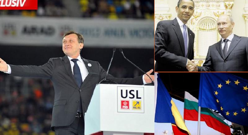 Subiectele zilei, Foto: Colaj foto