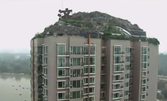 Constructie ilegala in China, Foto: Captura YouTube