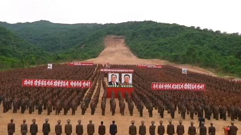 Coreea de Nord, specialista in proiecte faraonice, Foto: Captura YouTube