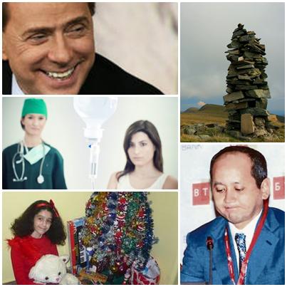 Actualitate, Foto: Colaj foto