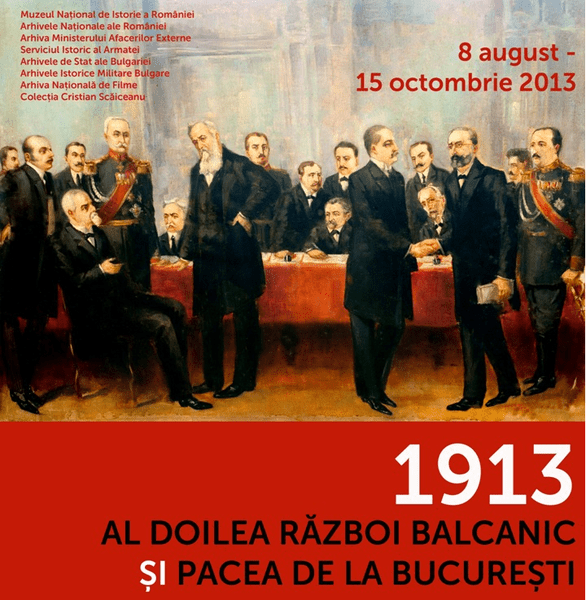 Afisul expozitiei, Foto: MNIR