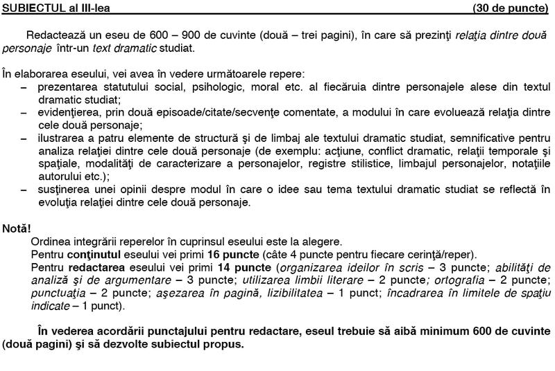 Subiectele de la examenul de Limba romana, Foto: edu.ro