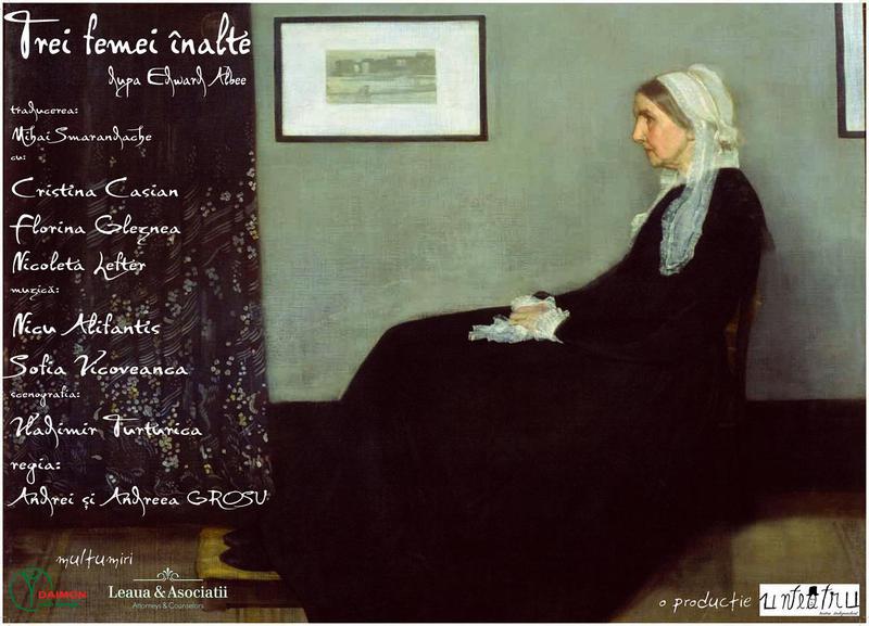 Trei femei inalte, Foto: Unteatru