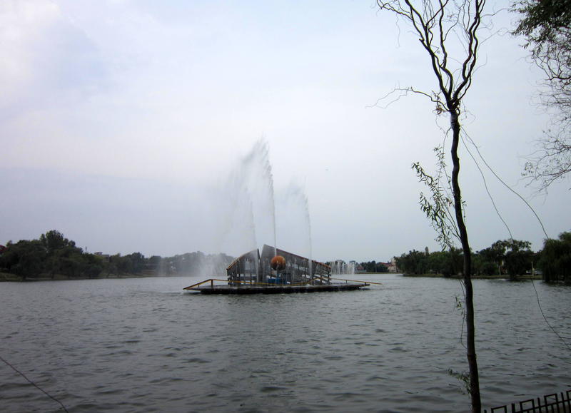 Parcul Plumbuita, Foto: USER UPLOADED