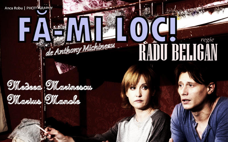 Fa-mi loc, Foto: Anca Robu
