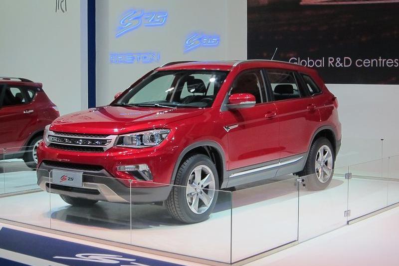 Changan CS75, Foto: HotNews