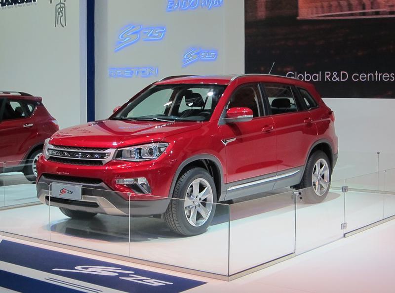 Changan CS75, Foto: HotNews