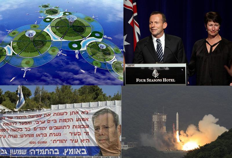 Revista presei internationale, Foto: Colaj HotNews.ro