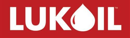 Lukoil, Foto: Lukoil.com