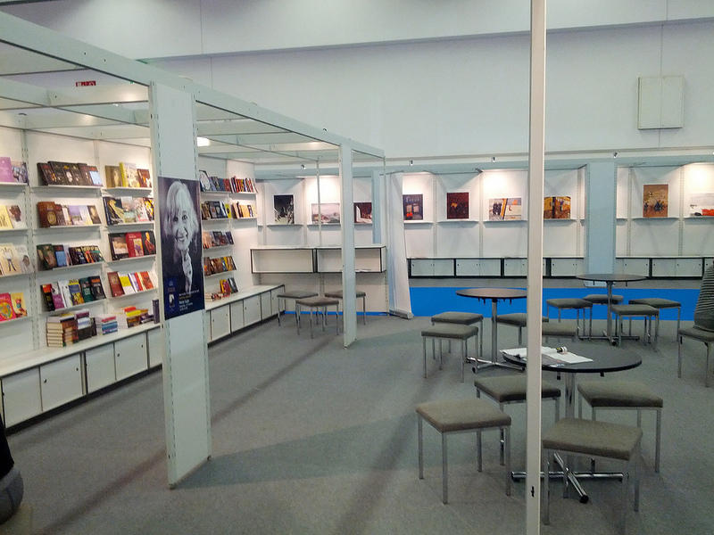 Standul Romaniei la Frankfurt, Foto: Cristiandinu.info