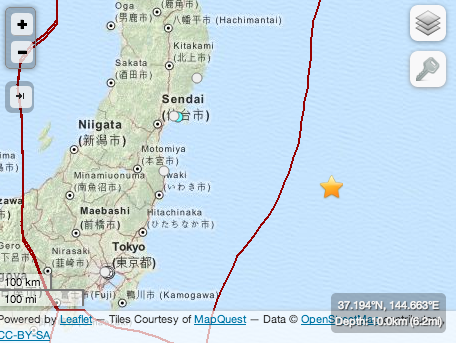 Cutremur in largul coastei Japoniei, Foto: USGS