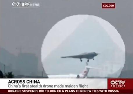Prima drona invizibila a Chinei, Foto: Captura YouTube