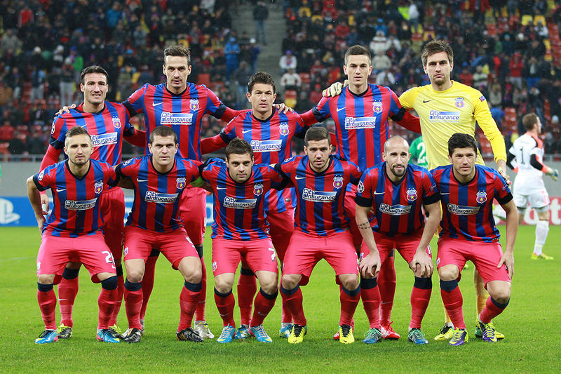 Steaua Bucuresti, Foto: HotNews / DP