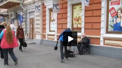 Ajutorul neasteptat al unui muzician, Foto: Captura YouTube