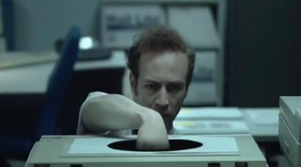 Gaura Neagra, Foto: Captura YouTube