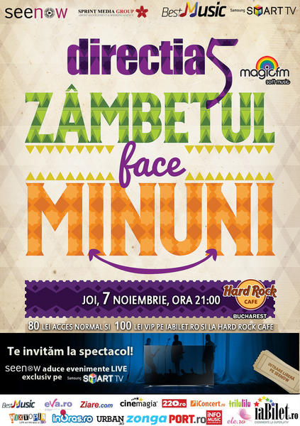Directia 5, Foto: Smile Media