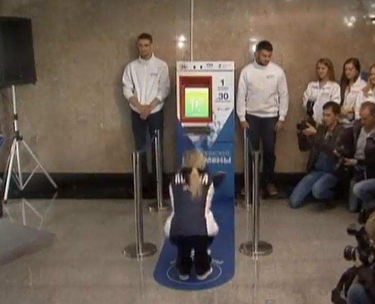 Automatul de genuflexiuni, Foto: Captura YouTube