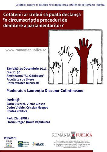 Afisul dezbaterii Romania Publica, Foto: Hotnews