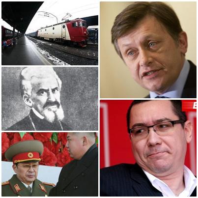 Actualitate, Foto: Colaj foto