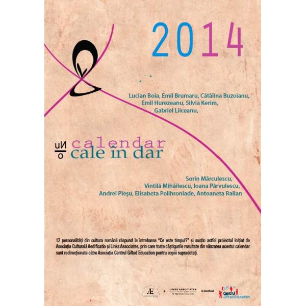 calendar-2014-inedit-12-personalitati-marcante-ale-societatii-romanesti-vorbesc-despre-rostul-si-valoarea-timpului, Foto: Hotnews