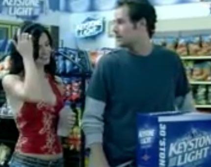 In magazin, Foto: Captura YouTube