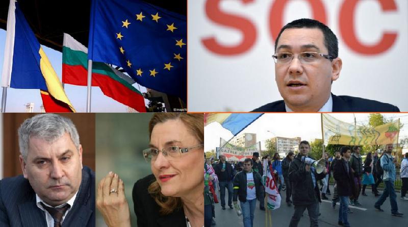 Subiectele zilei, Foto: Colaj foto