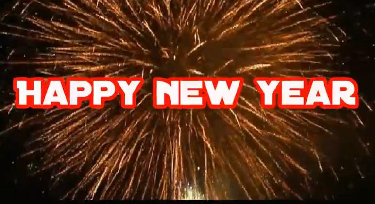 2014 in lume, Foto: Captura Youtube.com