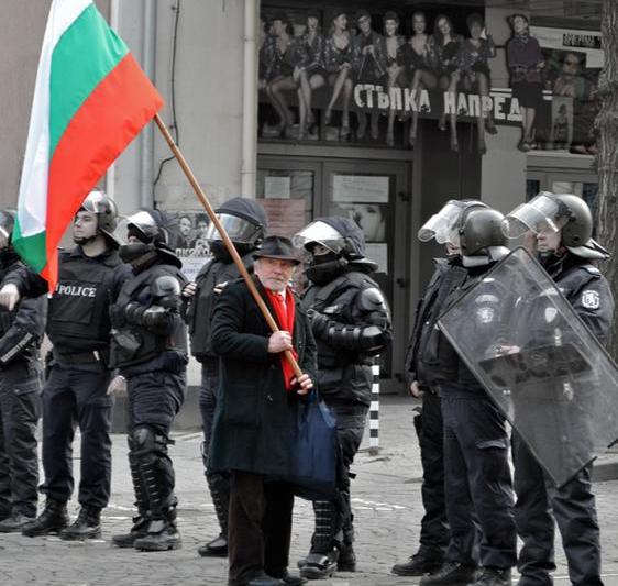 Un protestatar in Bulgaria, Foto: egyptorialist.com