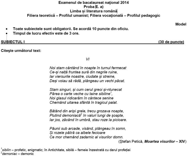 Modele de Subiecte pentru BAC 2014, Foto: edu.ro