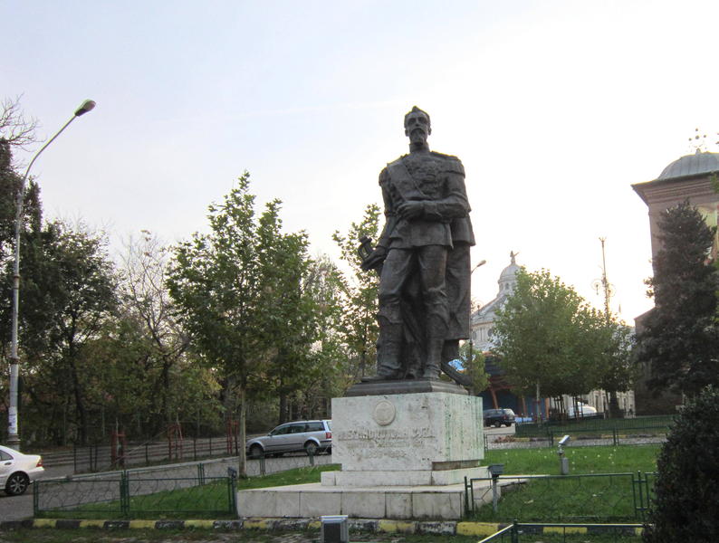 Alexandru Ioan Cuza, Foto: USER UPLOADED