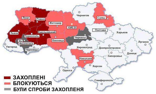 Harta protestelor din Ucraina, Foto: liga.net