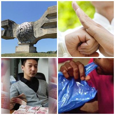 Faze tari, Foto: Colaj foto