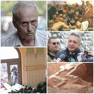 Actualitate, Foto: Colaj foto