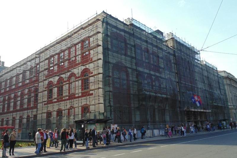 University, Foto: Balkan Investigative Reporting Network