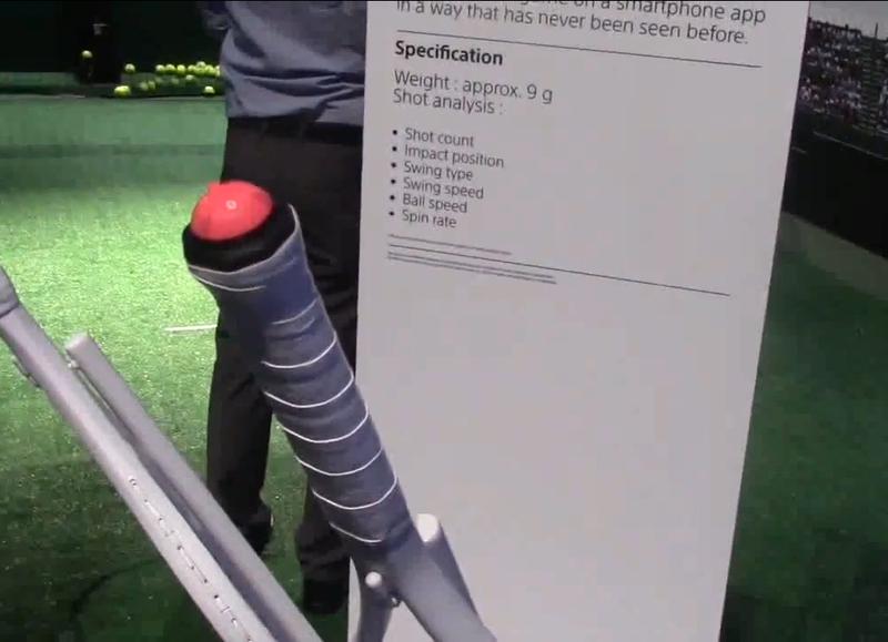 Senzorul Sony, Foto: YouTube