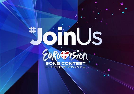 Eurovision 2014, Foto: TVR