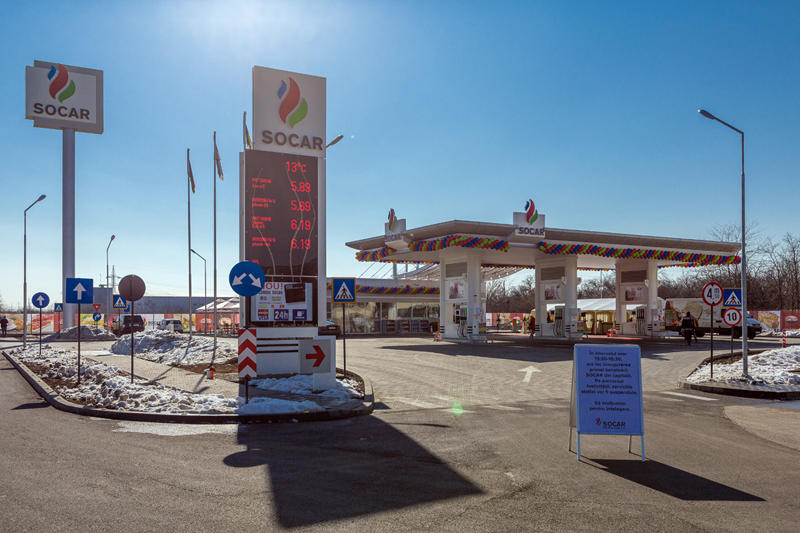 Benzina de 95' este 5,69 lei, dieselul costa 6,19 lei, Foto: SOCAR