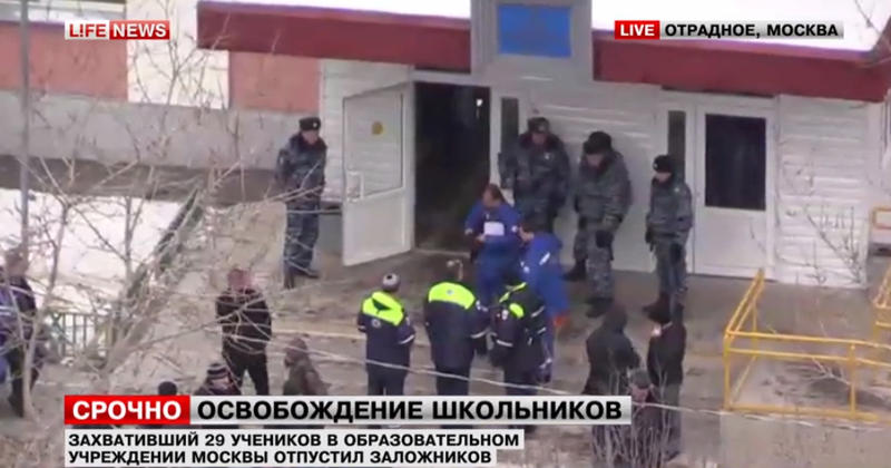 Atac armat la un liceu din Moscova, Foto: Captura video