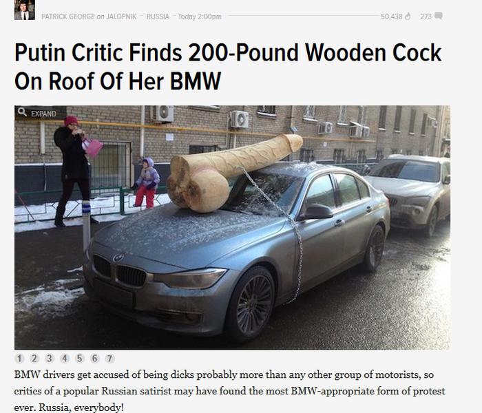 captura din site-ul Jalopnik, Foto: