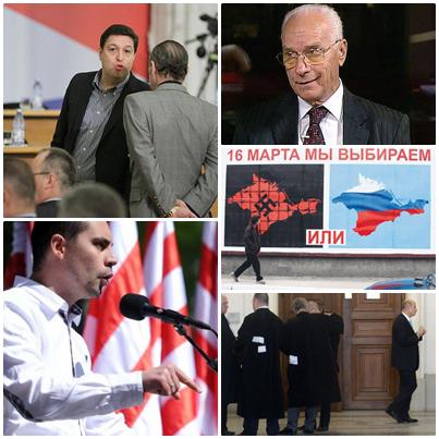 Actualitate, Foto: Colaj foto