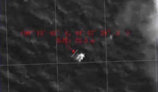 Obiectul plutitor captat de satelitii chinezi, Foto: Captura YouTube