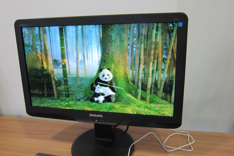 Monitor 3D Philips, Foto: Hotnews