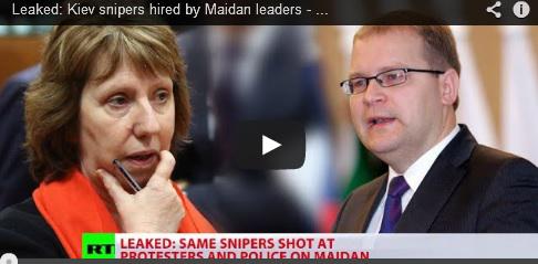 Urmas Paet si Catherine Ashton, Foto: Captura YouTube