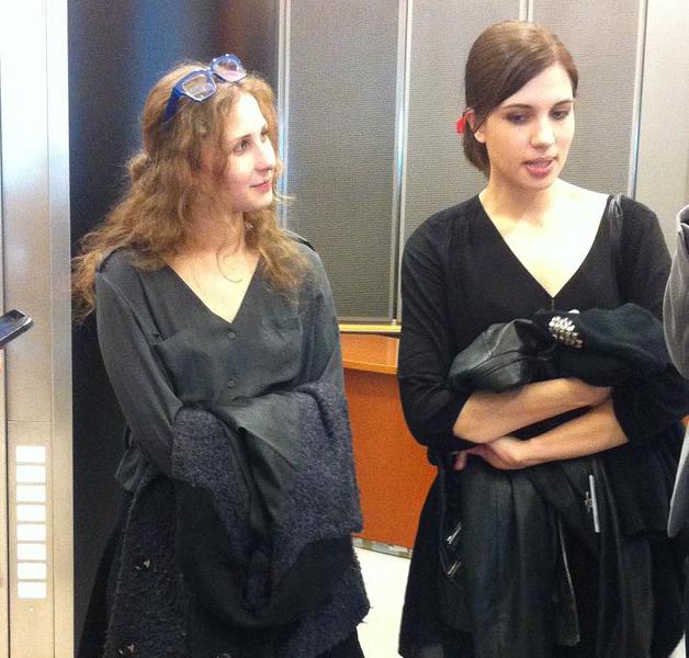 Membre Pussy Riot in Parlamentul European, Foto: Hotnews